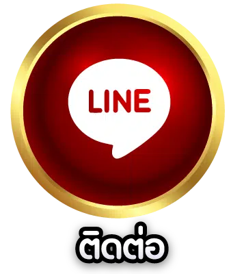 หวยลาว 2 ตัว บาทละ เท่า ไหร่